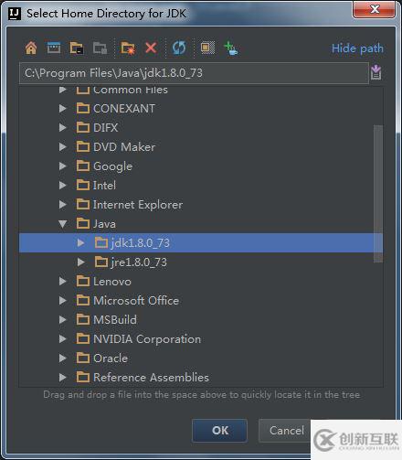 IntelliJ IDEA中配置多個(gè)jdk版本的示例