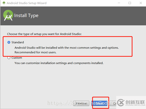 android studio3.4如何安裝