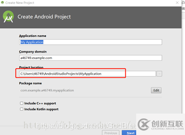 android studio3.4如何安裝