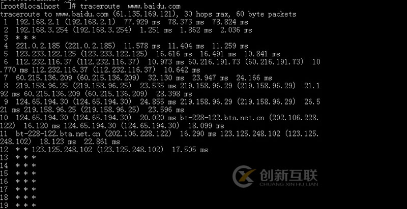 Linux常用網(wǎng)絡工具如何使用路由掃描工具traceroute