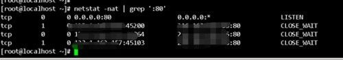 如何解決Linux系統(tǒng)80端口被占用的問(wèn)題