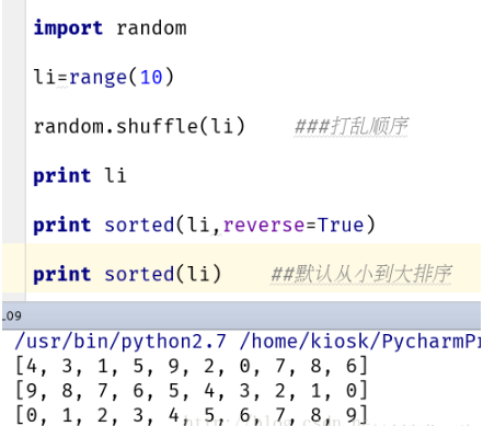 python中有哪些高階函數(shù)