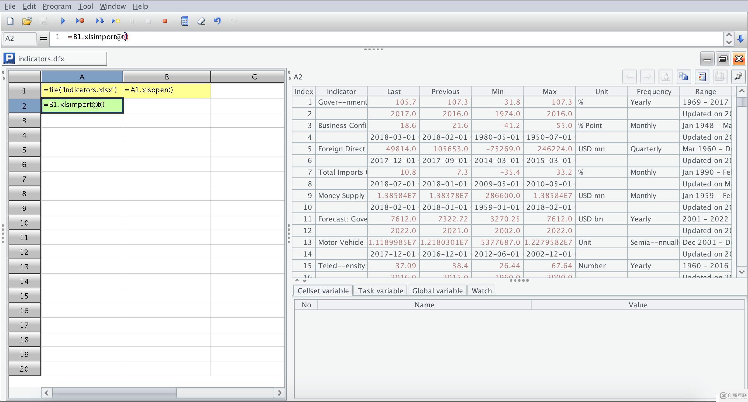 簡單幾行程序輕松分析Excel