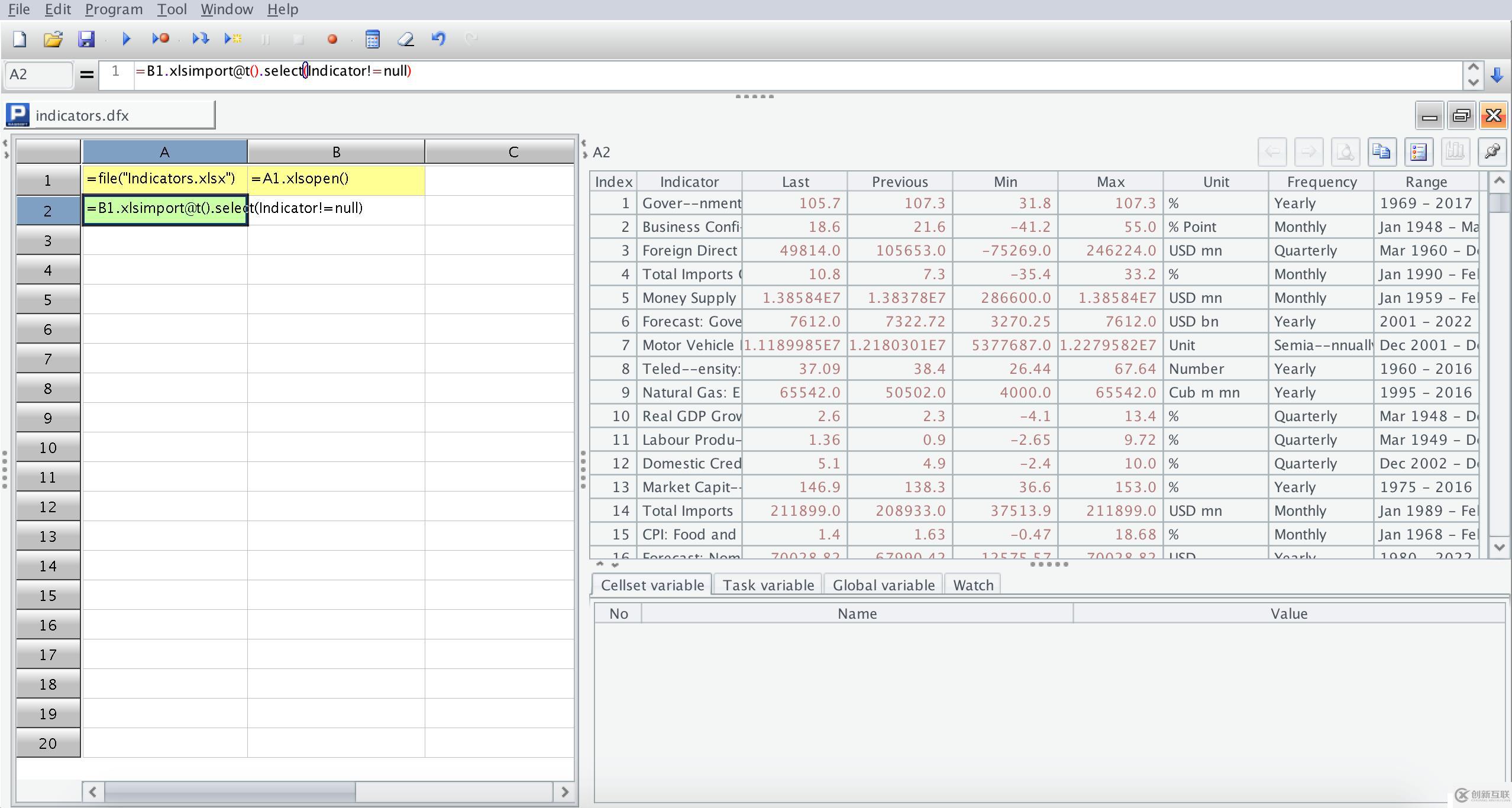 簡單幾行程序輕松分析Excel