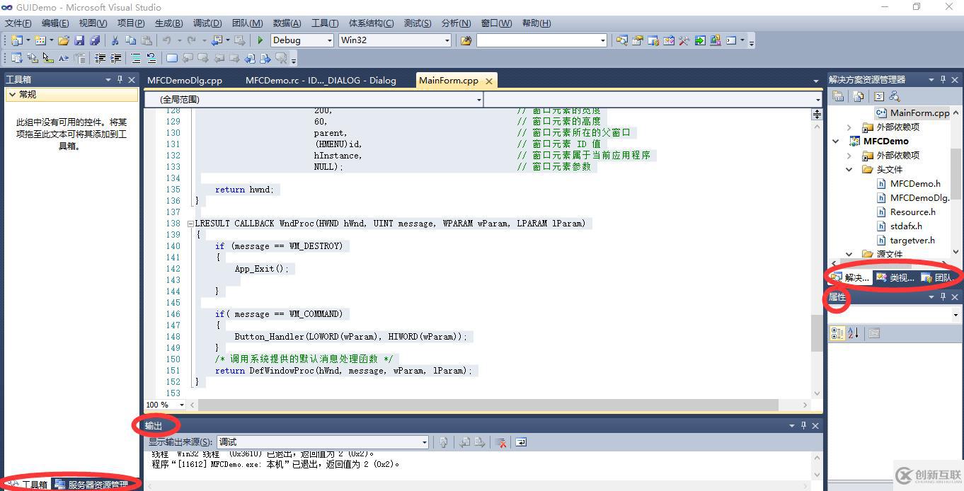 vscode如何恢復(fù)默認(rèn)視圖