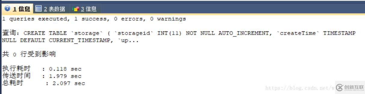 電腦上安裝兩個mysql數(shù)據(jù)庫的方法