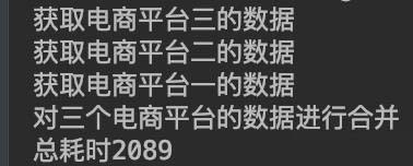 CountDownLatch的簡單應(yīng)用和實現(xiàn)原理