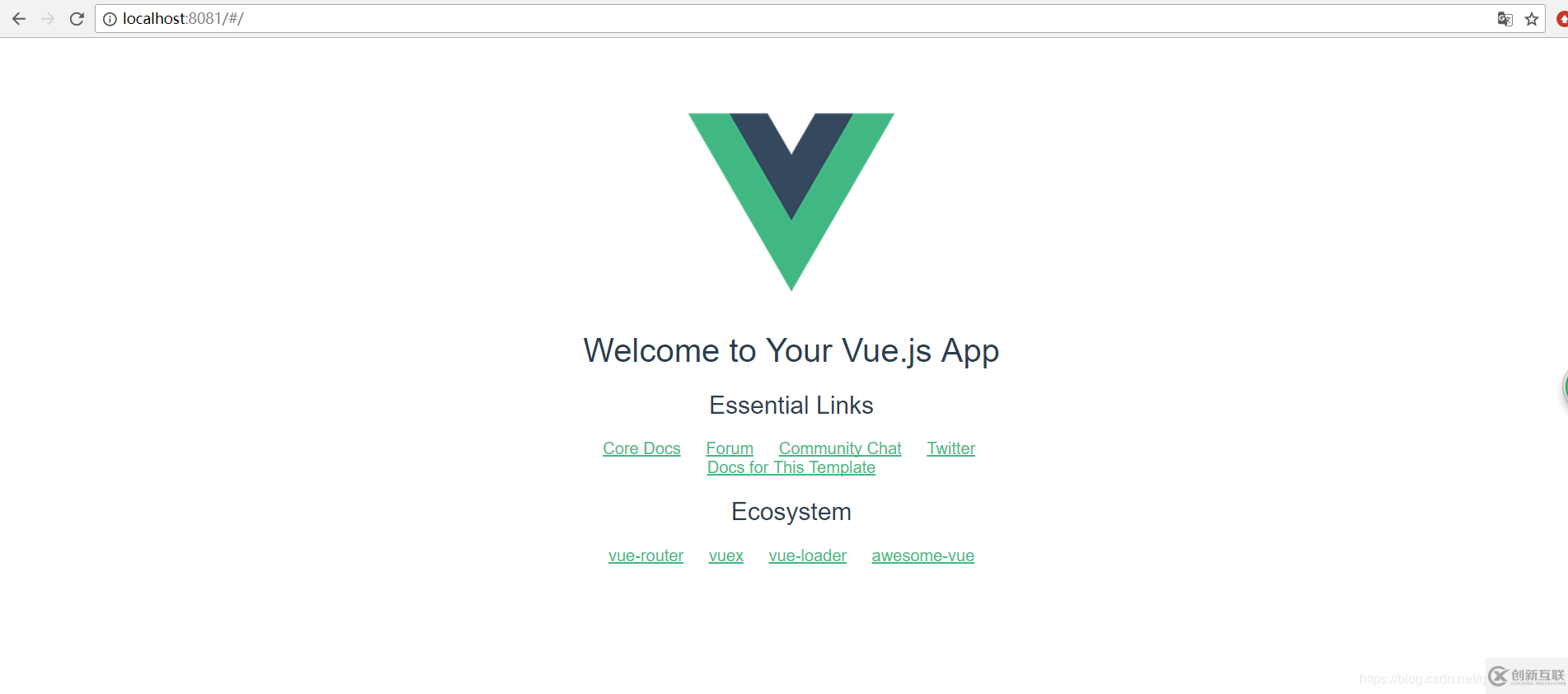 使用vue腳手架（vue-cli）搭建一個項目詳解