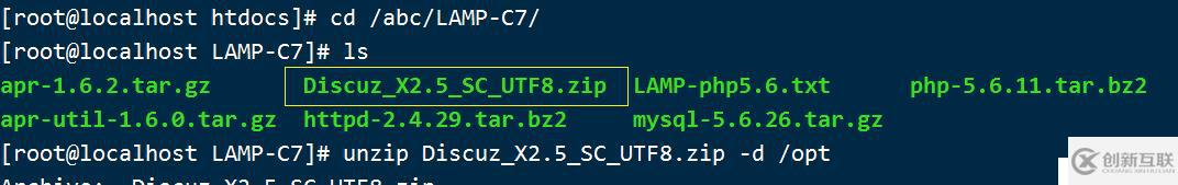 怎么安裝配置PHP搭建LMAP架構(gòu)