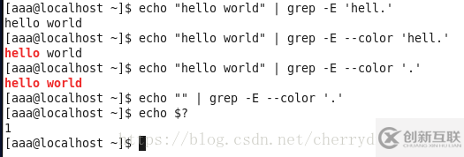 如何操作linux 正則表達(dá)式grep