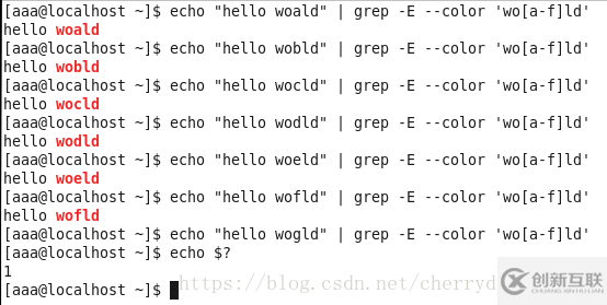 如何操作linux 正則表達(dá)式grep