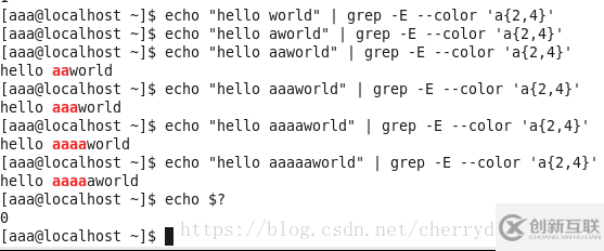 如何操作linux 正則表達(dá)式grep