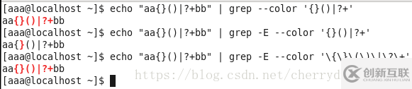 如何操作linux 正則表達(dá)式grep