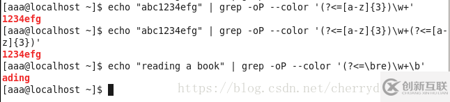 如何操作linux 正則表達(dá)式grep