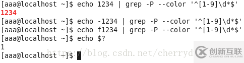 如何操作linux 正則表達(dá)式grep