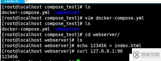 docker三劍客之一docker-compose