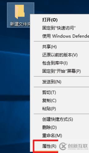 Win10如何自定義圖標(biāo)