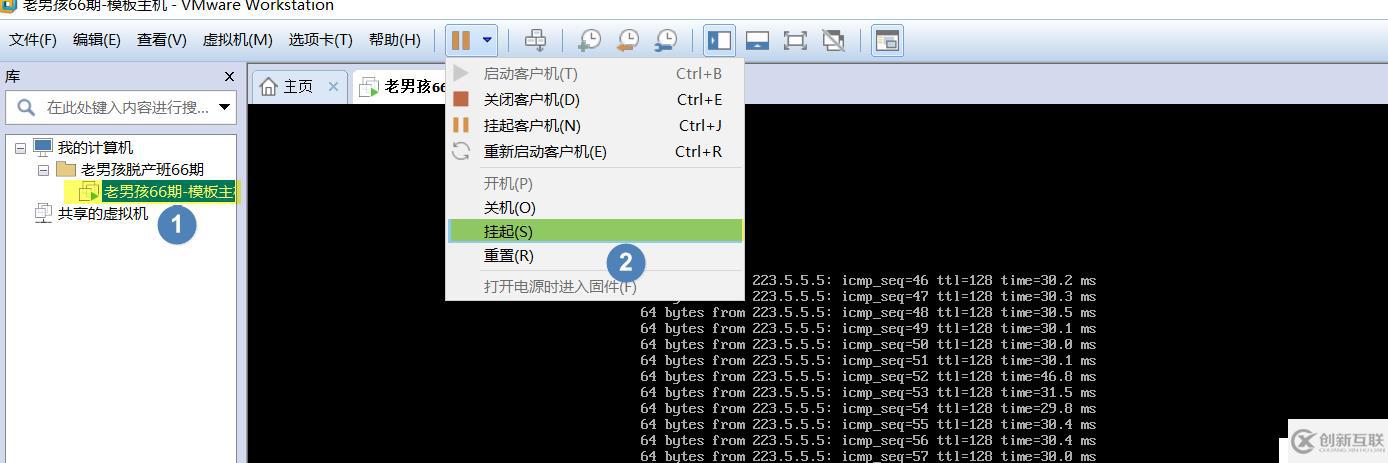 NAT，橋接和僅主機(jī)的區(qū)別