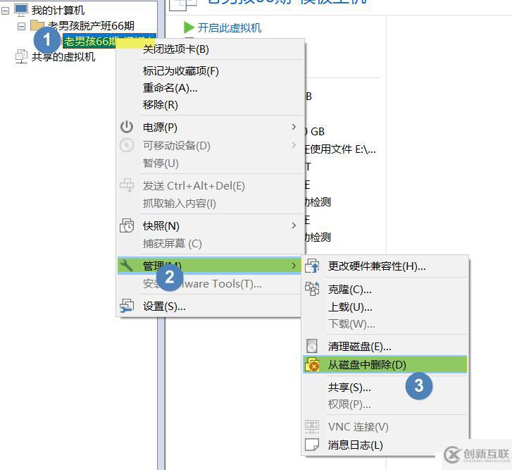 NAT，橋接和僅主機(jī)的區(qū)別