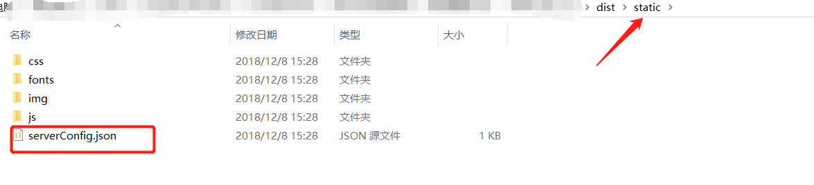 Vue-Cli如何打包自動生成/抽離相關(guān)配置文件