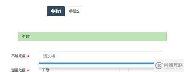 AngularJS 多指令Scope問題的解決