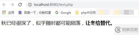 PHP中fgets、fgetss和fgetcsv有什么不同