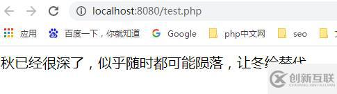 PHP中fgets、fgetss和fgetcsv有什么不同