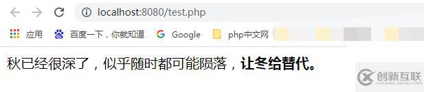 PHP中fgets、fgetss和fgetcsv有什么不同