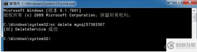 MySQL安裝常見報錯怎么處理