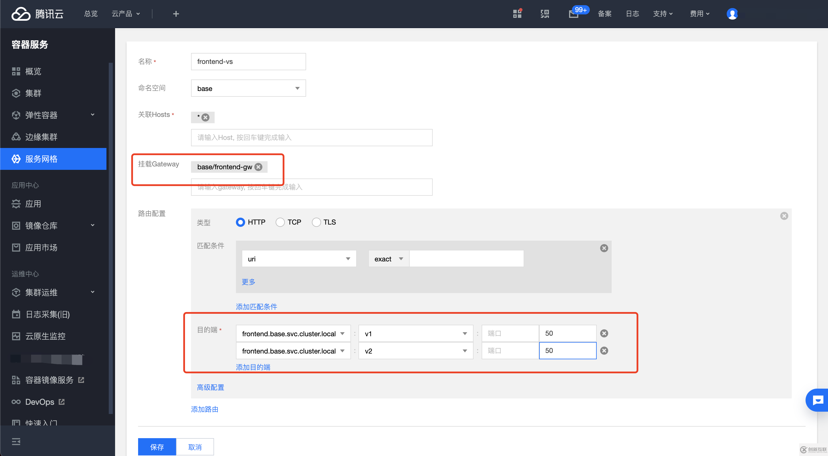 kubernetes云原生應(yīng)用負(fù)載均衡選型分析