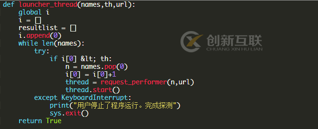 使用Python怎么實(shí)現(xiàn)一個(gè)資源探測器