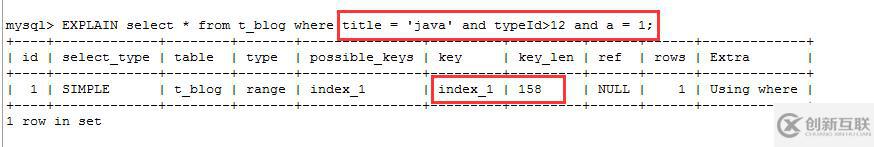 MySql學(xué)習(xí)筆記（九）：索引失效