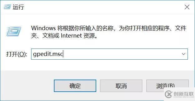 win10如何關(guān)閉電腦自動更新