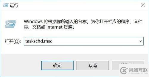 win10如何關(guān)閉電腦自動更新