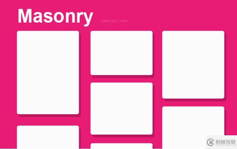 jQuery Masonry瀑布流插件使用方法詳解