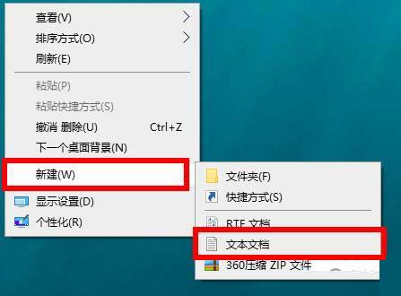 win10 trustedinstaller權(quán)限如何獲取