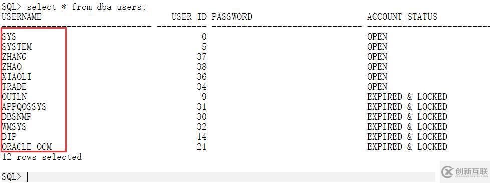 Linux操作系統(tǒng)下oracle數(shù)據(jù)庫(kù)中不存在scott用戶的解決方案