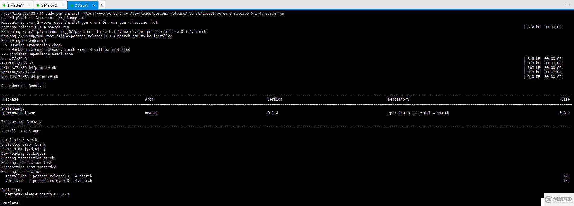 使用xtrabackup工具實(shí)現(xiàn)Mysql5.7.12多源復(fù)制