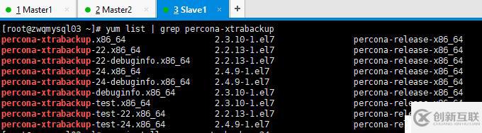 使用xtrabackup工具實(shí)現(xiàn)Mysql5.7.12多源復(fù)制