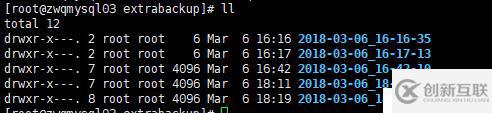 使用xtrabackup工具實(shí)現(xiàn)Mysql5.7.12多源復(fù)制