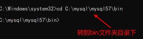 如何配置mysql環(huán)境