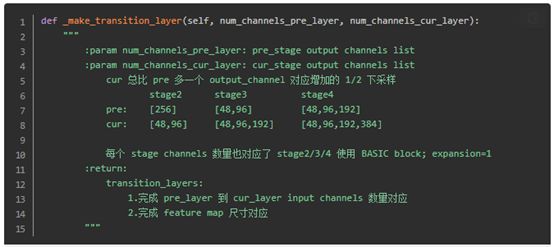 4種語義分割數(shù)據(jù)集Cityscapes上SOTA方法分別是什么