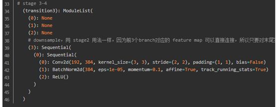 4種語義分割數(shù)據(jù)集Cityscapes上SOTA方法分別是什么