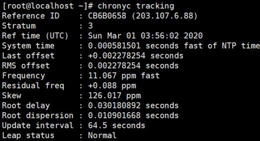 Chrony替代NTP的用法