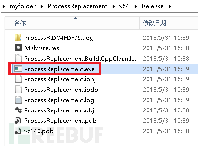 如何實(shí)現(xiàn)Windows 10進(jìn)程鏤空技術(shù)