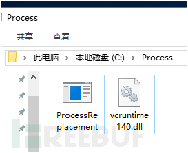 如何實(shí)現(xiàn)Windows 10進(jìn)程鏤空技術(shù)