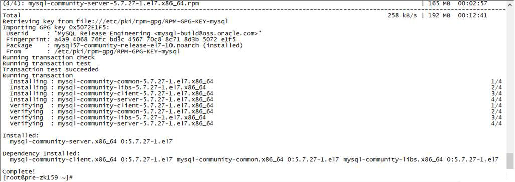 yum源安裝MySQL及配置集群的詳細(xì)教程