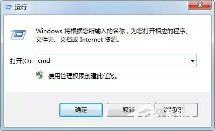 Windows7系統(tǒng)如何配置Java環(huán)境變量