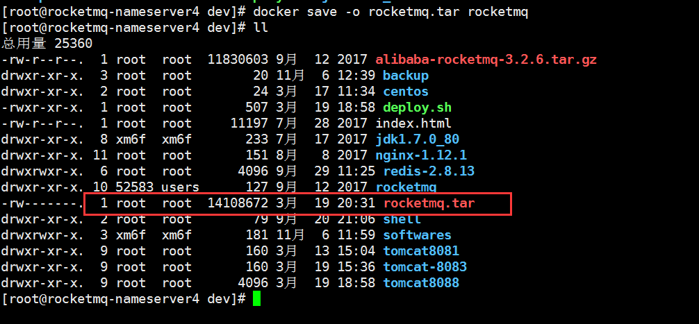 Docker 本地導入鏡像/保存鏡像/載入鏡像/刪除鏡像的方法