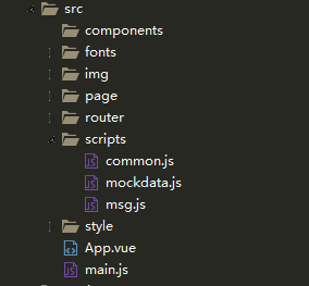 vue+vuecli+webpack中使用mockjs模擬后端數(shù)據(jù)的示例